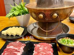 -金生隆(六铺炕店)