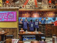 -今邕烧烤(西大店)