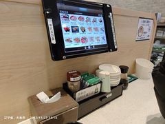 -京樽回転寿司(奥林匹克店)