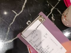 -椒行天下干锅牛蛙·(万宝店)