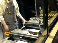 -粉粉乐鲷鱼烧(美罗城店)