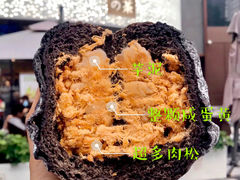 咸蛋黄嘟嘟包-奈雪的茶(皇庭广场店)