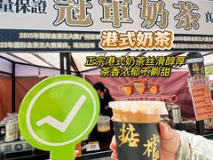 -沈阳铁西万象汇