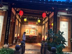 -三坊七巷历史文化街区