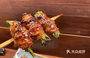 Beef with Scallions