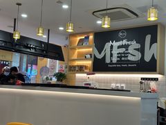 -鲜芋仙(宝地广场店)