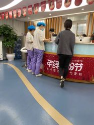 -深圳美莱医疗美容医院