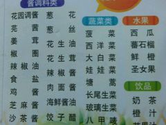 -阳春市花园酒店