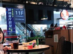 -KPRO(朝阳大悦城店)
