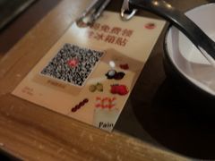 -同仁四季椰子鸡(罗湖国贸店)