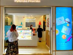 门面-Paul Lafayet(K11 Art Mall店)