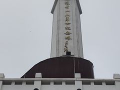 -狼牙山风景区