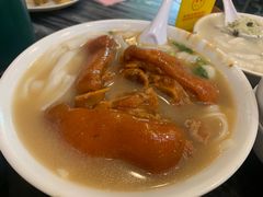 -凌记(泮塘路店)