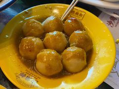 咖喱鱼蛋-憶廟街 X 沙角邨(太古城店)