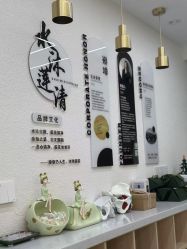 -水沐莲清瑜伽·普拉提