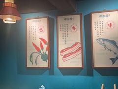 -呷湘厨·鱼汤捞饭·剁椒鱼头·湘菜(国家会展中心店)