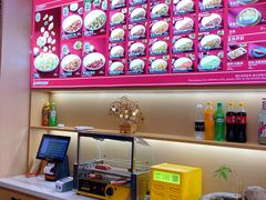 -厨掌柜陆老师(天津之眼店)