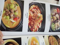 -汉口码头