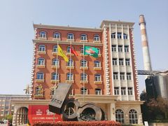 -青岛啤酒博物馆