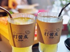 -打酱友•斑鱼海鲜粥火锅(吴桥店)