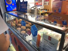 -西树泡芙(正佳店)