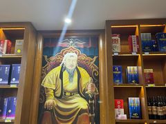 -诺敏塔拉奶茶-布里亚特包子-手把肉(锦都会店)