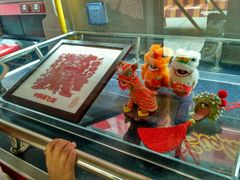 -广州都市观光巴士(粤陶巴)
