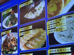 -船泊丽港(统一路店)