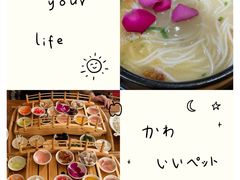 -双桥园·云南过桥米线(古城南门店)