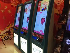 -博纳国际影城(龙华店)