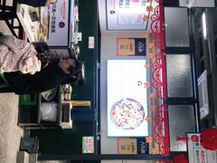 -晓彭肥肠鸡·泡椒鸡火锅(水木天地店)