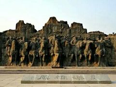 -西安汉城湖景区