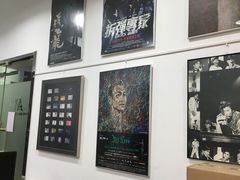 -华仔天地
