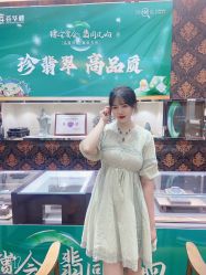 -荟华楼金店(中街店)