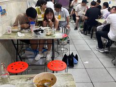 -清真李唯一优质肉丸糊辣汤