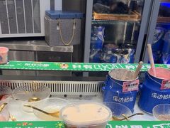 -溪边姑娘·拉丝酸奶水果捞(春熙路店)