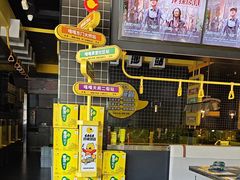 -嘎嘎鸭脑壳(金沙店)