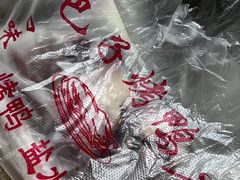 -巴子烤鸭