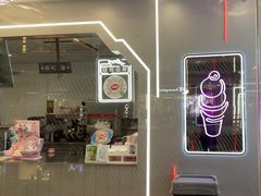 -DQ·蛋糕·冰淇淋(通州万达店)