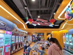 -爱玩嘉年华(江北一店)