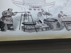 -牛水谣牛肉汤(杨舍老街店)