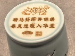 -老太原菜馆(钟楼街店)