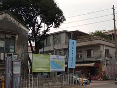 -广州市紫泥堂文化创意园景区