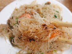 -十三妹咸米时店