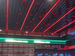 -蚝蚝先生·广式烧烤(信天广场店)