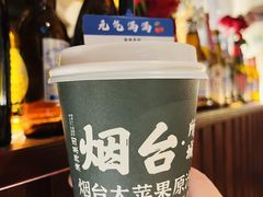 -三杯赤運·中式小酒馆(所城里店)