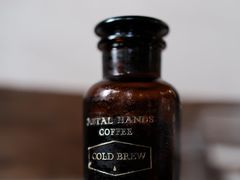 -Metal hands·铁手咖啡