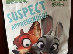 -好利来(二纬路店)