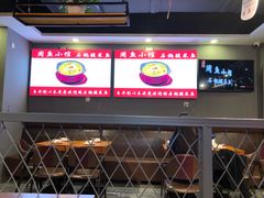 -周鱼小馆石锅酸菜鱼(活力汇店)