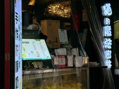 -猫的魔法密林(衣裳街店)